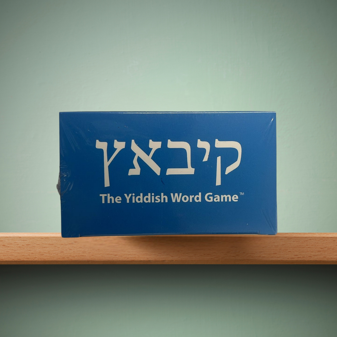 KIBITZ The Yiddish Word Game
